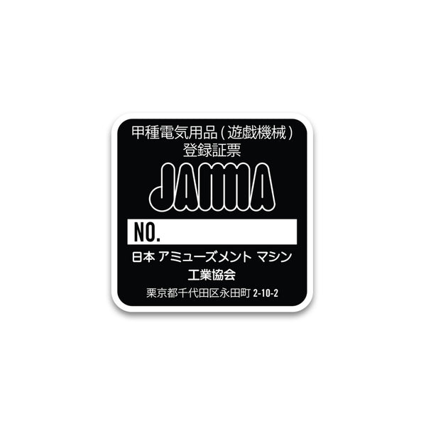 JAMMA Serial Sticker